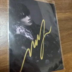 武藤潤　げんじぶ　サイン　生写真　生誕