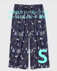 ラスト1 UNIQLO レーヨンリラコ　ムーミン S ネイビー　匿名♪