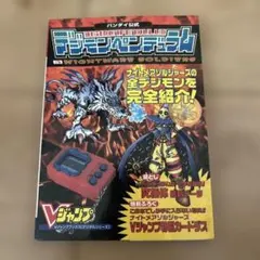 2026年最新】ナイトメアソルジャーズの人気アイテム - メルカリ