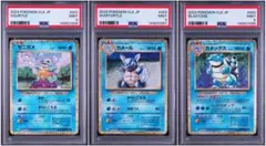 リオル クワッス マクドナルド PSA10 ポケモンカード Pokémon - メルカリ