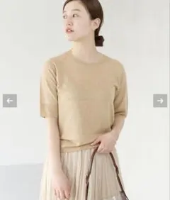 IENA フレンチリネンアンサンブル　プルオーバーのサムネイル