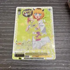 ヴァイスシュヴァルツ バーンして MEMちょ SP - メルカリ