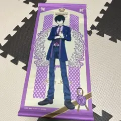 2026年最新】雲雀恭弥 タペストリーの人気アイテム - メルカリ