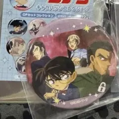 本田様 リクエスト 2点 まとめ商品