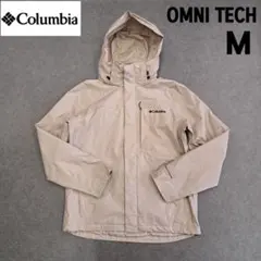 【送料込み】 コロンビア OMNITECH マウンテンパーカー メンズ M