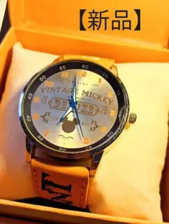 ディズニー腕時計