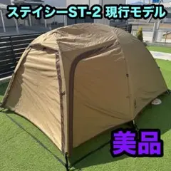 Item thumbnail for item 6b310857-130b-4f6d-b885-08c2ead448db