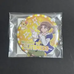 平光ひなた 缶バッジ キュアスパークル - メルカリ