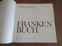 FRANKENBUCH 写真集