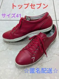 Item thumbnail for item eace5a5c-3080-4fb0-b566-5ea2874a8bbc