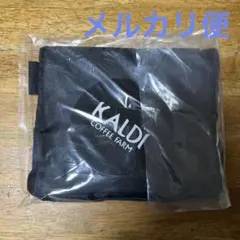 カルディ黒オリジナルエコバッグ １つ（匿名配送