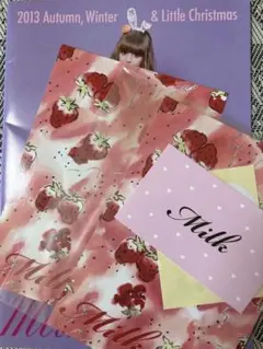 Item thumbnail for item 47856215-dced-4713-aa05-4a62b5379486