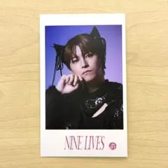超特急 タカシ NINE LIVES ミニフォト