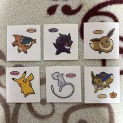 ポケモンパン　シールまとめ売り