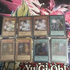 2025年最新】遊戯王 まとめ売りの人気アイテム - メルカリ