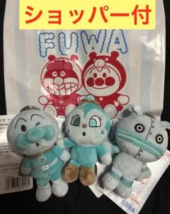 ふわふわぬいぐるみやさん】カラーコレクション チョコミント 3種