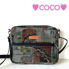 Item thumbnail for item 90e1d2d5-8e4d-471d-a8bd-b1c2f82cb641