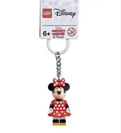 LEGO ミニーマウス キーホルダー