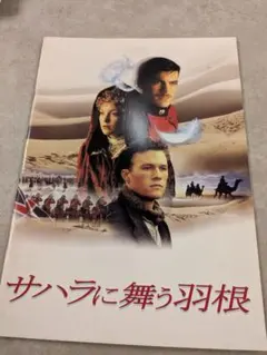廃盤】ファーザーズ・デイ 野獣のはらわた【Blu-ray】 - メルカリ