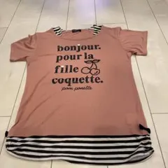 tシャツ ポンポネット 160のサムネイル