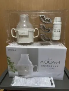 新品未使用　水素ＳＰＡ 水素風呂発生器　クエン酸付 Amazon.co.jp: H2Life 新しい高濃度水素風呂発生器 1500ppb水素