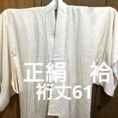 Item thumbnail for item 3155584d-0ed0-4874-b335-2e3cfe31fd65