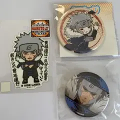 NARUTO 扉間 プリロール缶バッジ、グラフアート缶バッジ、ステッカー