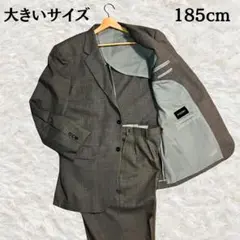極美品 ヴィンテージ セットアップ AB8 グレー ウール混 大きいサイズのサムネイル