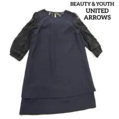 【ビューティー＆ユース ユナイテッドアローズ】ワンピース パーティー フォーマル
