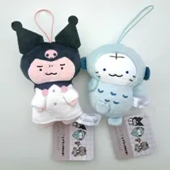 ホワイトタイガーとブラックタイガー サンリオ