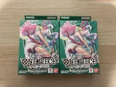 ［新品未開封］ワンピースカードゲーム　スタートデッキ 緑 ウタ st16 2個のサムネイル