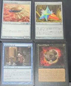 まとめ売り約300枚