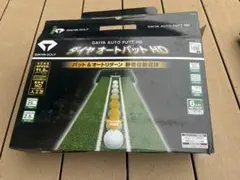 DAIYA GOLF ダイヤオートパットHD パター練習器のサムネイル