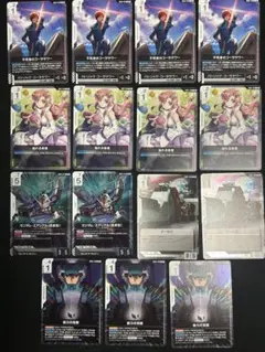 【他出品とのまとめ売り歓迎】ガンダムカード ホワイト(White)セット