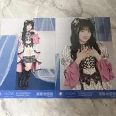 =LOVE 齋藤樹愛羅 8th ANNIVERSARY 生写真2種