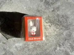 Item thumbnail for item d0d17644-6905-4760-aa27-3840c1c5b5d1