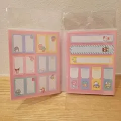 サンリオキャラクターズ ふせん インデックスシール