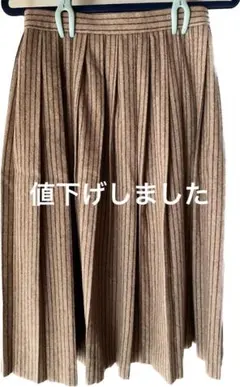 ギャザースカート 膝下丈 ブラウン系