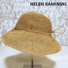 HELEN KAMINSKI ヘレンカミンスキー ラフィアハット