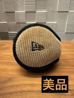 【美品】ニューエラ　newera コーデュロイファー　耳あて　イヤーマフ