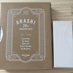 ARASHI 20th Anniversary フォトフレームブック