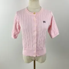 Freddy emue フレディエミュ ケーブルニット カーディガン FR刺繡のサムネイル