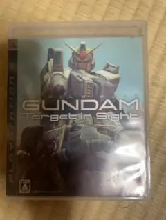 機動戦士ガンダム ターゲット イン サイト