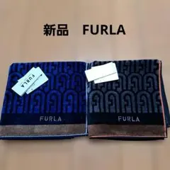 新品⭐FURLAフルラ⭐タオルハンカチ　ミニタオル　2枚セット