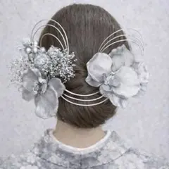 銀箔付き/シルバー胡蝶蘭と和玉の和装髪飾り成人式振袖卒業式袴