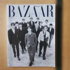 BAZAAR SEVENTEEN 2021.1