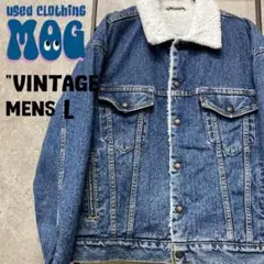 90s USA製《古着》リーバイス ヴィンテージ ボアデニムジャケット メンズL