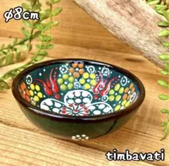 10個セット‼︎【トルコ】ハンドメイド ボウル 小物入 キュタフヤ陶器 小皿 小鉢 8cm☆新品☆【トルコ】陶器 ボウル 小物入れ キュタフヤ陶器 ＊ブルー