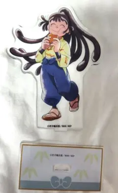 尾浜勘右衛門 キャラクターグッズ