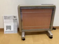 2026年最新】サンルミエ エクセラ7の人気アイテム - メルカリ